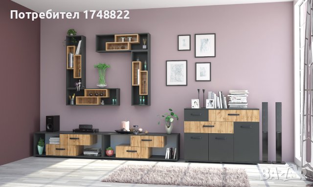 Модулна система " ВИВА" за дневна антрацит/дъб вотан, снимка 2 - Секции и витрини - 42373742