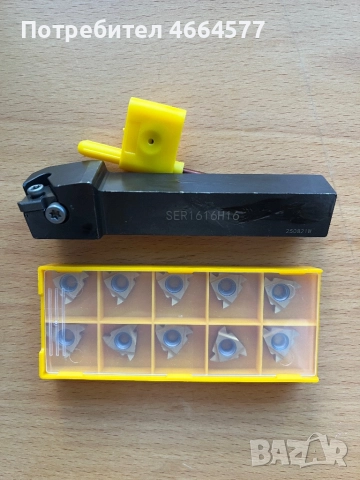 Стругарски ножове/държачи със сменяеми пластини, снимка 12 - Диамантени и режещи инструменти - 52590367