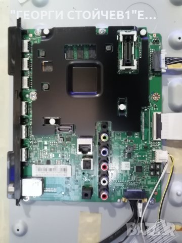 UE40J6240AW  СЪС СЧУПЕНА МАТРИЦА, снимка 4 - Части и Платки - 29200329