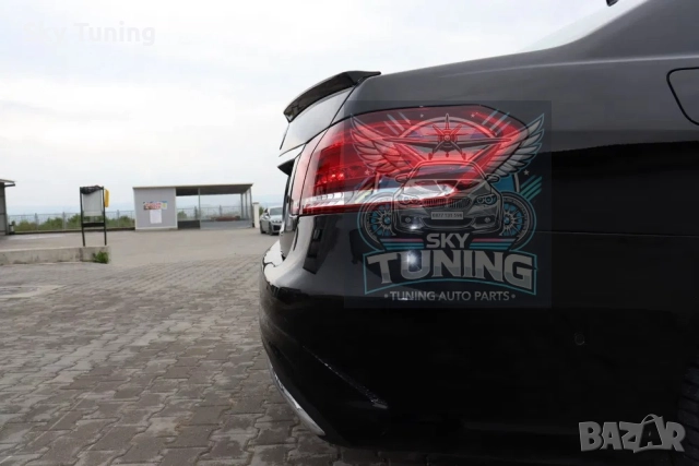 Заден Лип спойлер Мерцедес Е класа e class W212 09-16 / MERCEDES, снимка 5 - Аксесоари и консумативи - 51954780