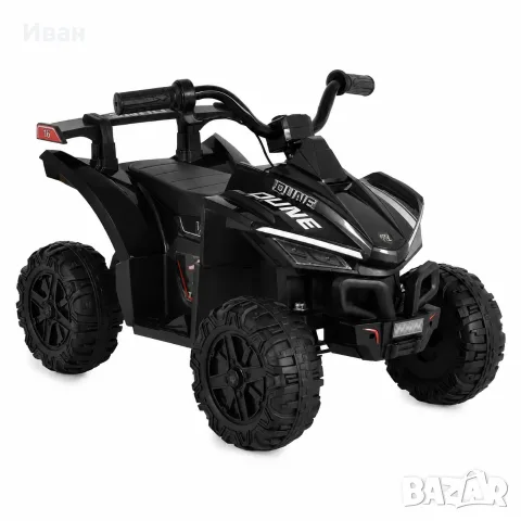 ТОП ЦЕНА!НОВО!Акумулаторно ATV/бъги Dune BLACK с 12 V батерия,USB,потегляне чрез ръкохватка
