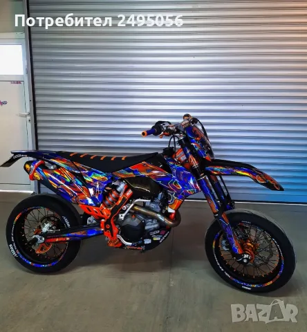 Пластмаси със стикери за Ktm Exc 500 2012-2016, снимка 3 - Части - 56154521