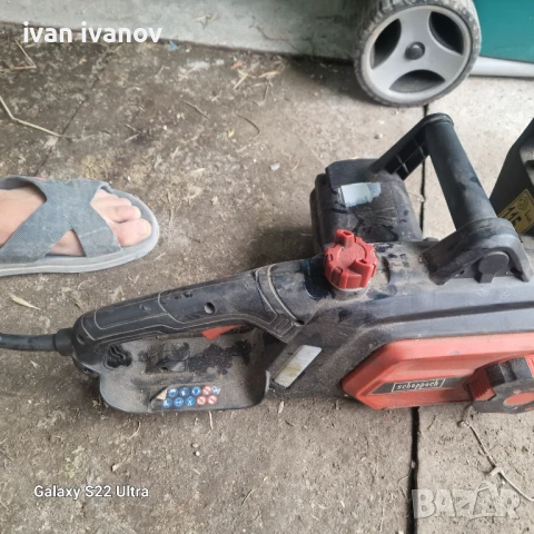 Немска Ел Резачка , снимка 3 - Градински инструменти - 51055537