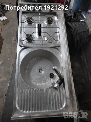 Продавам мивка с газови котлони за каравана