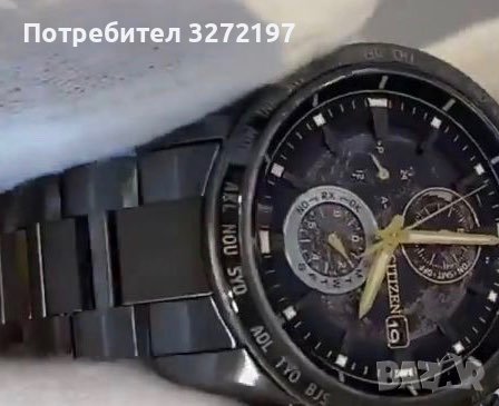 Citizen Back of The Moon Луксозен Мъжки, кварцов часовник, неръждаема стомана, календар,водоустойчив, снимка 5 - Мъжки - 40437070