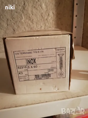 Монтажен винт за декинг, снимка 3 - Железария - 48360688