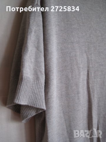 Блуза беж с черни мъниста, Франция, размер S, снимка 6 - Корсети, бюстиета, топове - 29291096