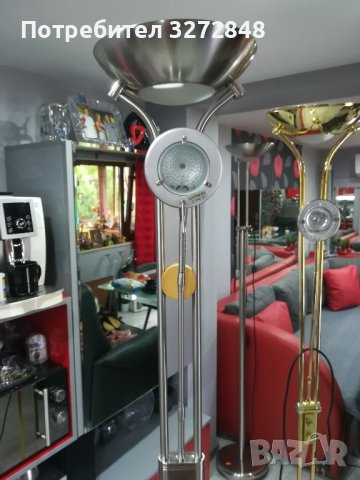 Демируем лампион , снимка 6 - Лампиони - 42291834