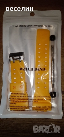 Каишка за часовник Casio GA100 и съвместимите с него модели, снимка 3 - Каишки за часовници - 52808797