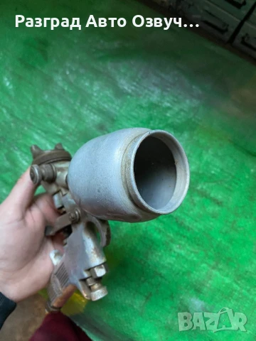 Sprio - Качествен Немски пистолет за боядисване, снимка 9 - Други инструменти - 50544364