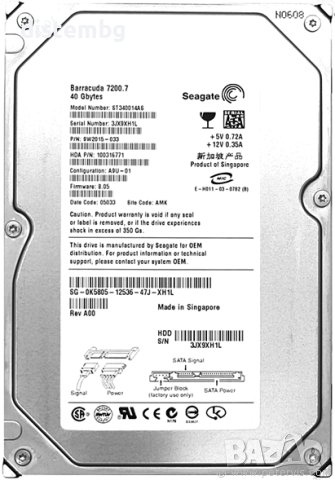 Твърд диск , Hard disk SATA 40 GB 3.5''