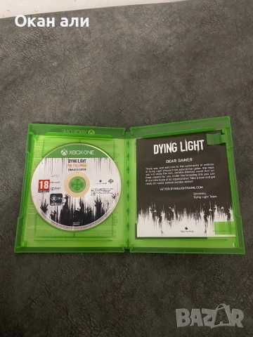 Продавам Xbox One игри в много добро състояние – комплект/по отделно, снимка 5 - Игри за Xbox - 52529501