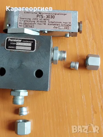 Kлапан - Rexroth", снимка 17 - Резервни части за машини - 49458860