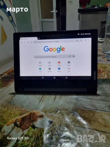 Lenovo Yoga Tab 3 10, снимка 4 - Таблети - 53064393