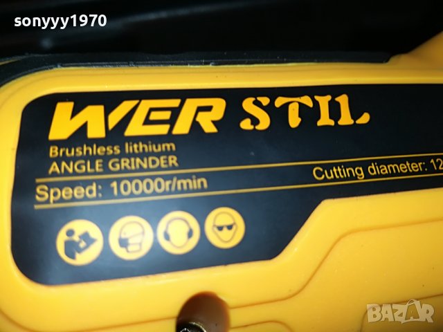 FLEX LI-ION+2BATTERY+CHARGER 2809221050, снимка 16 - Други инструменти - 38144040