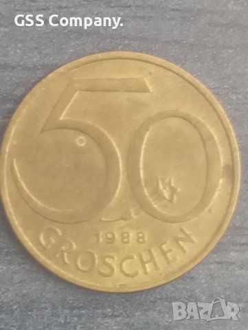 50 гроша (1988) Австрия , снимка 1 - Нумизматика и бонистика - 38148308