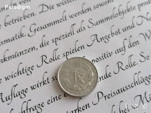 Монета - Германия - 1 пфениг | 1962г.; серия А, снимка 2 - Нумизматика и бонистика - 40379844