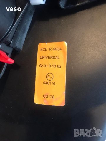 етски стол за кола, снимка 8 - Столчета за кола и колело - 38573368