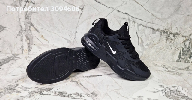 Нови мъжки маратонки , снимка 9 - Маратонки - 54204567