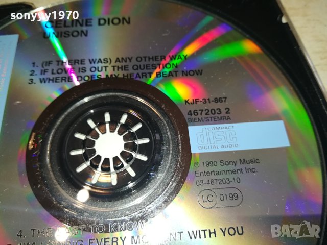 CELINE DION CD 2402241702, снимка 14 - CD дискове - 44448823