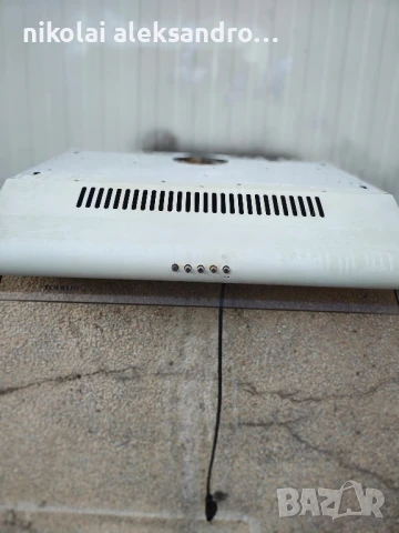 абсорбатор таурус, снимка 4 - Абсорбатори - 50630312