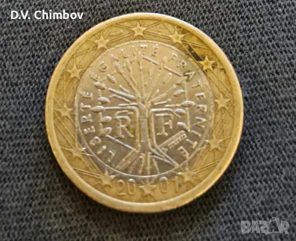 Монета от 1 евро, емисия на Франция от 2001 година.