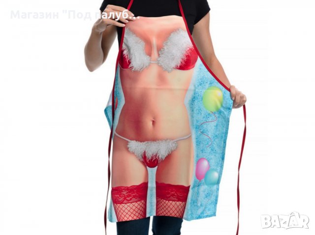 Нова дамска забавна готварска престилка Лейди Пух, снимка 6 - Подаръци за жени - 30126912