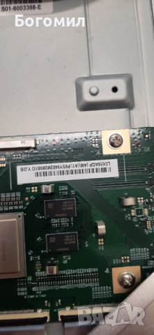 SONY KD-65AG9, снимка 8 - Части и Платки - 37315208