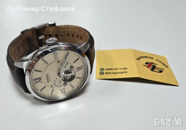 Мъжки часовник Fossil ME3064 Townsman 