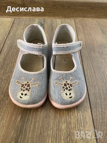 Колев и Колев 25 номер, снимка 2 - Детски пантофи - 51497424