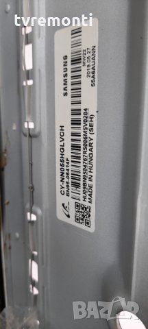 лед диоди от дисплей CY-NN055HGLVCH