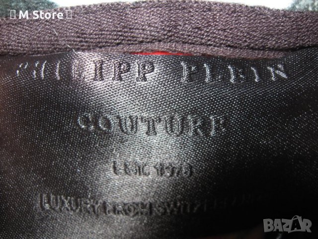 Philipp Plein оригинален дамски суичър с качулка, снимка 5 - Суичъри - 39101558