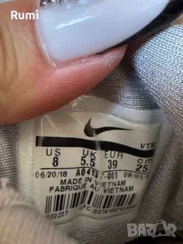 Оригинални маратонки Nike Air Max 97 Metallic Gold! 39 н, снимка 12 - Маратонки - 52188589