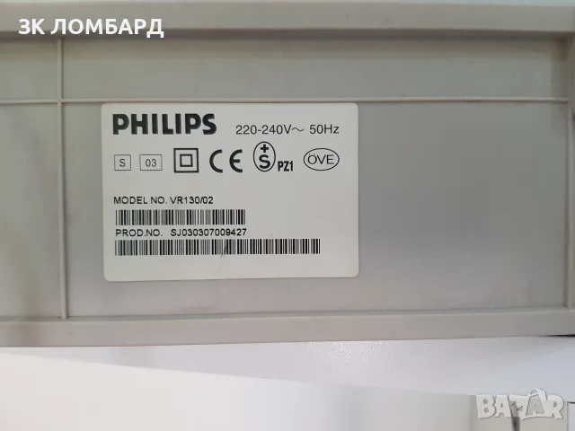 Видеорекордер Philips VR130, снимка 5 - Плейъри, домашно кино, прожектори - 55950461