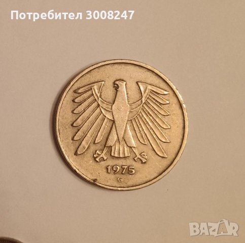 5 марки 1975 G Западна Германия , снимка 2 - Нумизматика и бонистика - 40552090