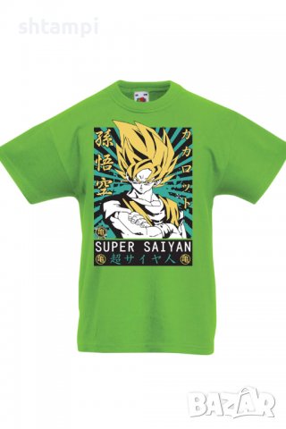 Детска тениска Dragon Ball Z 15,Анимация,игра,Празник,Повод, снимка 9 - Детски тениски и потници - 37947114