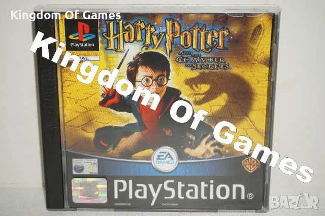 Игра за PS1 Harry Potter And The Chamber Of Secrets ТЕСТВАНА И РАБОТЕЩА