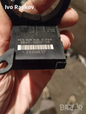 Имобилайзер за Ford Focus, Mondeo, Jaguar X-Type, 98VP-15607-AB, 98VP15607AB , снимка 2 - Части - 47641705
