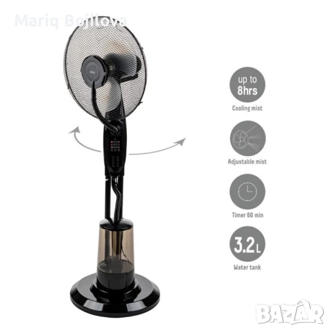 Вентилатор с водна мъгла 16'', 75W, LED, дист. упр-е, снимка 3 - Вентилатори - 50554427