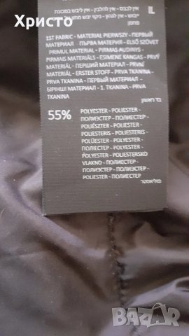 мъжко тъмно синьо яке Reserved XXL чисто ново, срещу вятър и дъжд, топли пази супер, снимка 13 - Якета - 48086803