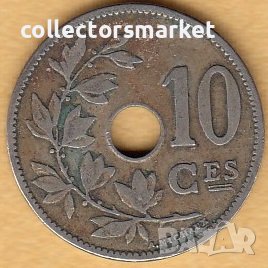 10 сантима 1903(френска легенда), Белгия