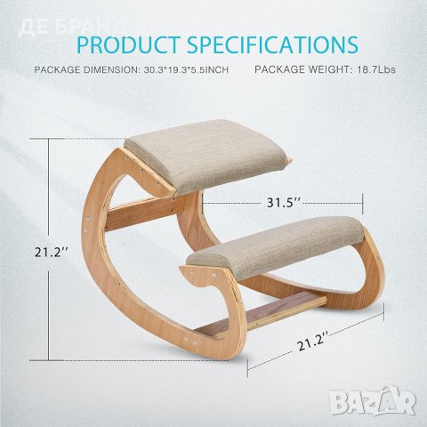 Люлеещ стол с подложки за крака X00182G8Y9, снимка 4 - Столове - 35044423