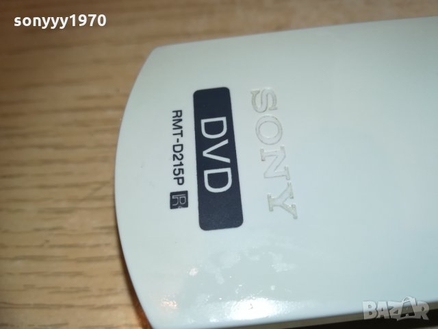 sony rmt-d215p dvd recorder remote 0501211437, снимка 5 - Други - 31315715