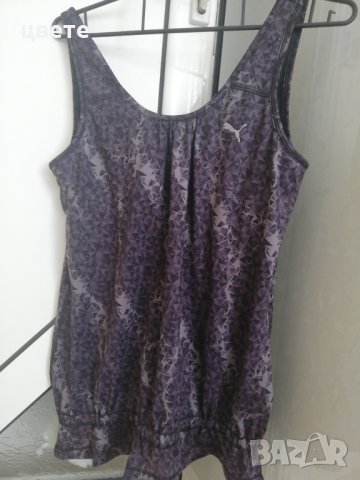 Дамски потник пума