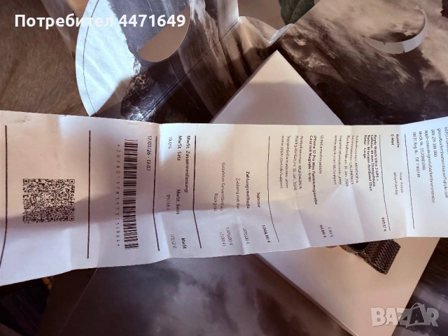 Apple Watch Ultra titanium , снимка 2 - Apple iPhone - 54035930