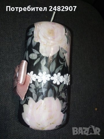 Стилна декоративна свещ, снимка 8 - Други - 38388649