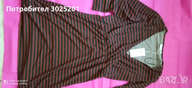 Нова Дамска Рокля размер Л , снимка 3 - Рокли - 50032645