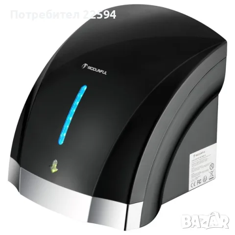 Автоматична сешоар за ръце – Тиха 2000 W