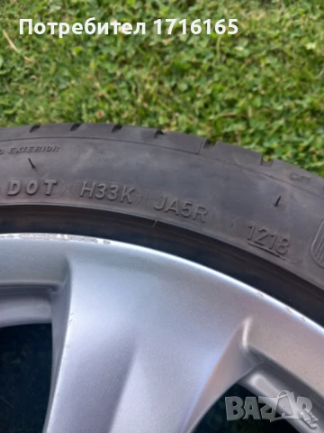 VW 16 АЛУМИНИЕВИ ДЖАНТИ С ГУМИ , снимка 8 - Гуми и джанти - 51370723