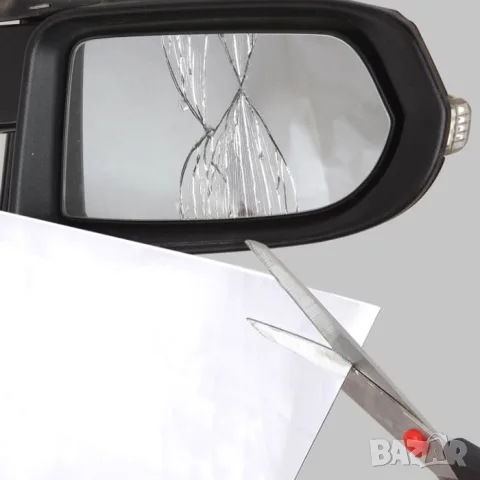 Защитно фолио за странично огледало 200 x 300 mm, снимка 2 - Аксесоари и консумативи - 55863132